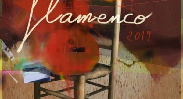 Fátima Navarro y su cuadro flamenco cierran el lunes la 16ª edición del Aula Municipal del Flamenco