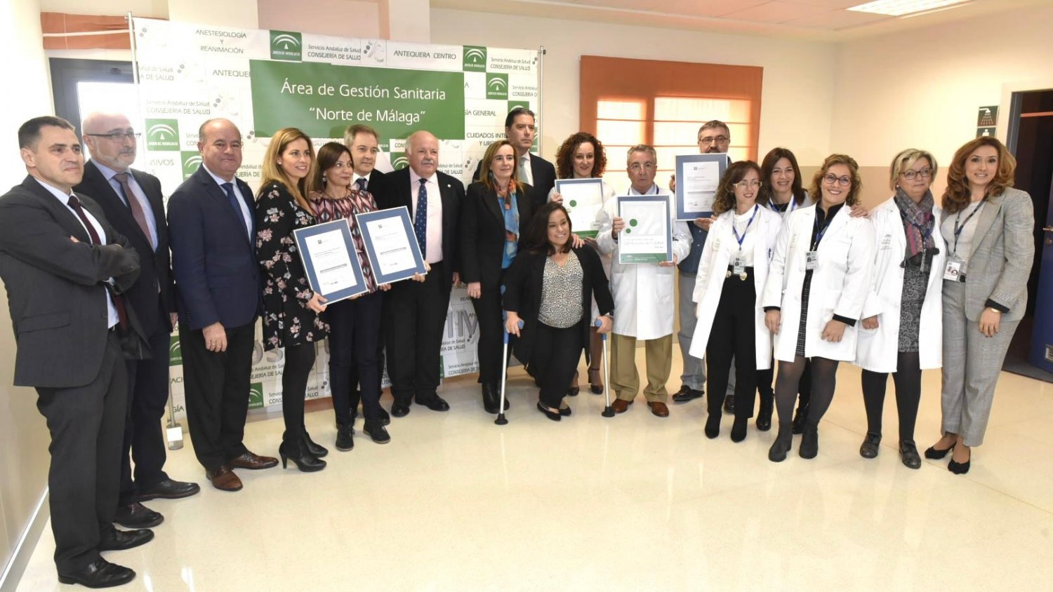 Dos centros de salud en Antequera son los primeros de Andalucía en conseguir el nivel óptimo de calidad
