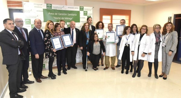 Dos centros de salud en Antequera son los primeros de Andalucía en conseguir el nivel óptimo de calidad