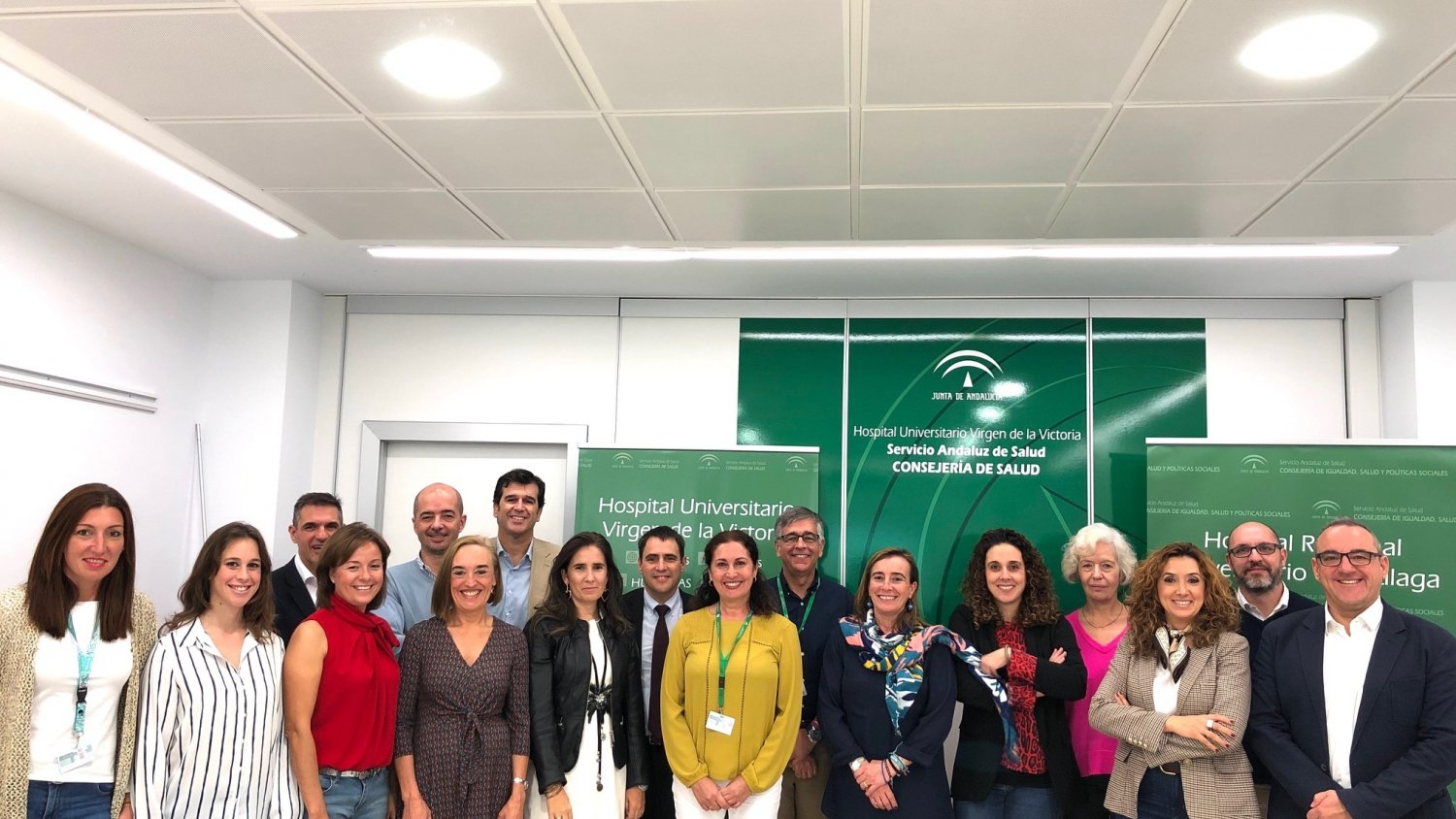 El Hospital Virgen de la Victoria organiza una jornada para debatir nuevos modelos de gestión pública