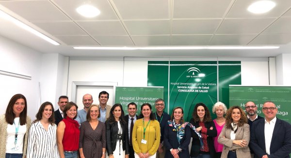 El Hospital Virgen de la Victoria organiza una jornada para debatir nuevos modelos de gestión pública