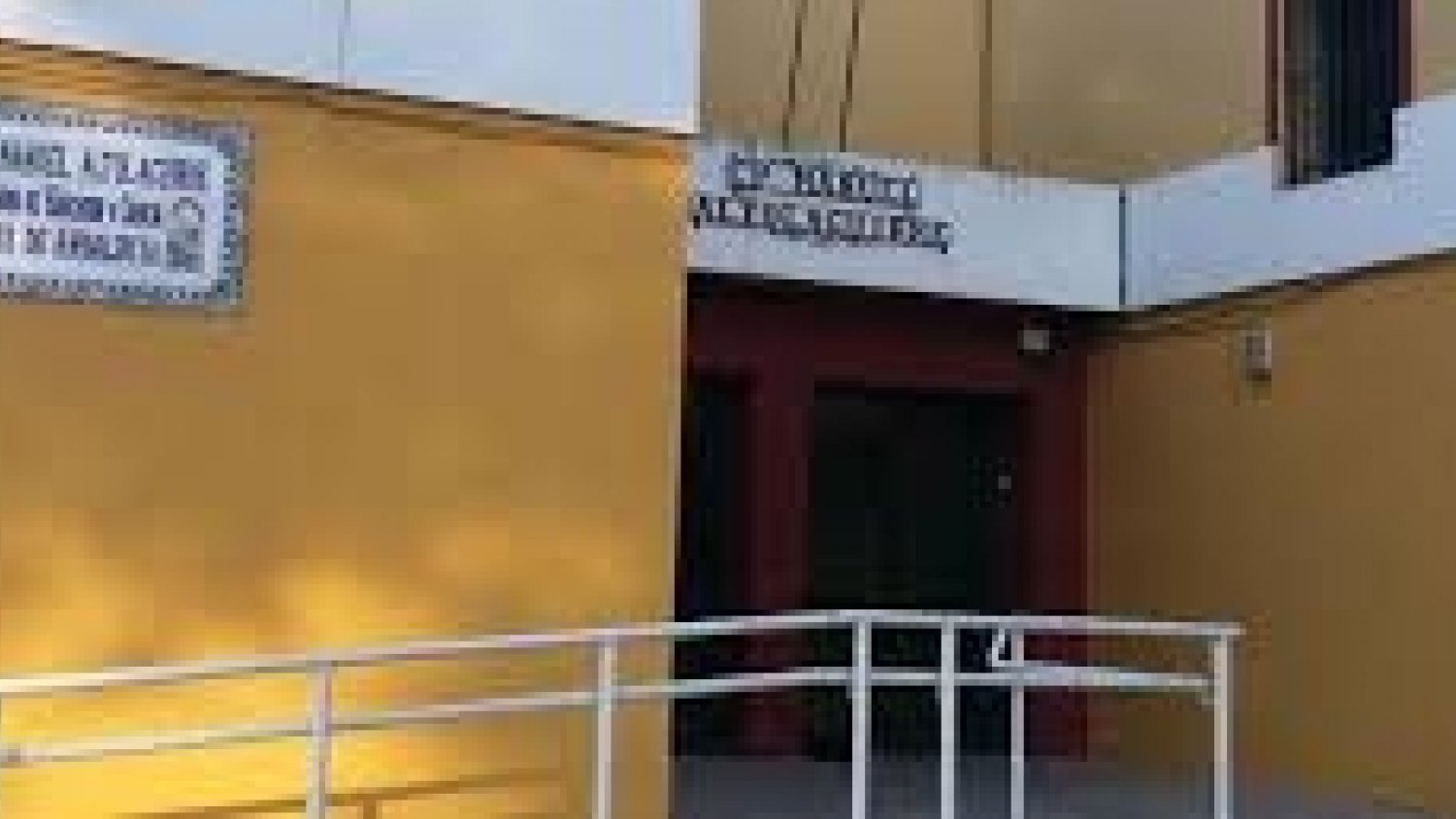 El CEIP Manuel Altolaguirre concede sus segundos premios “Mirada de infancia”