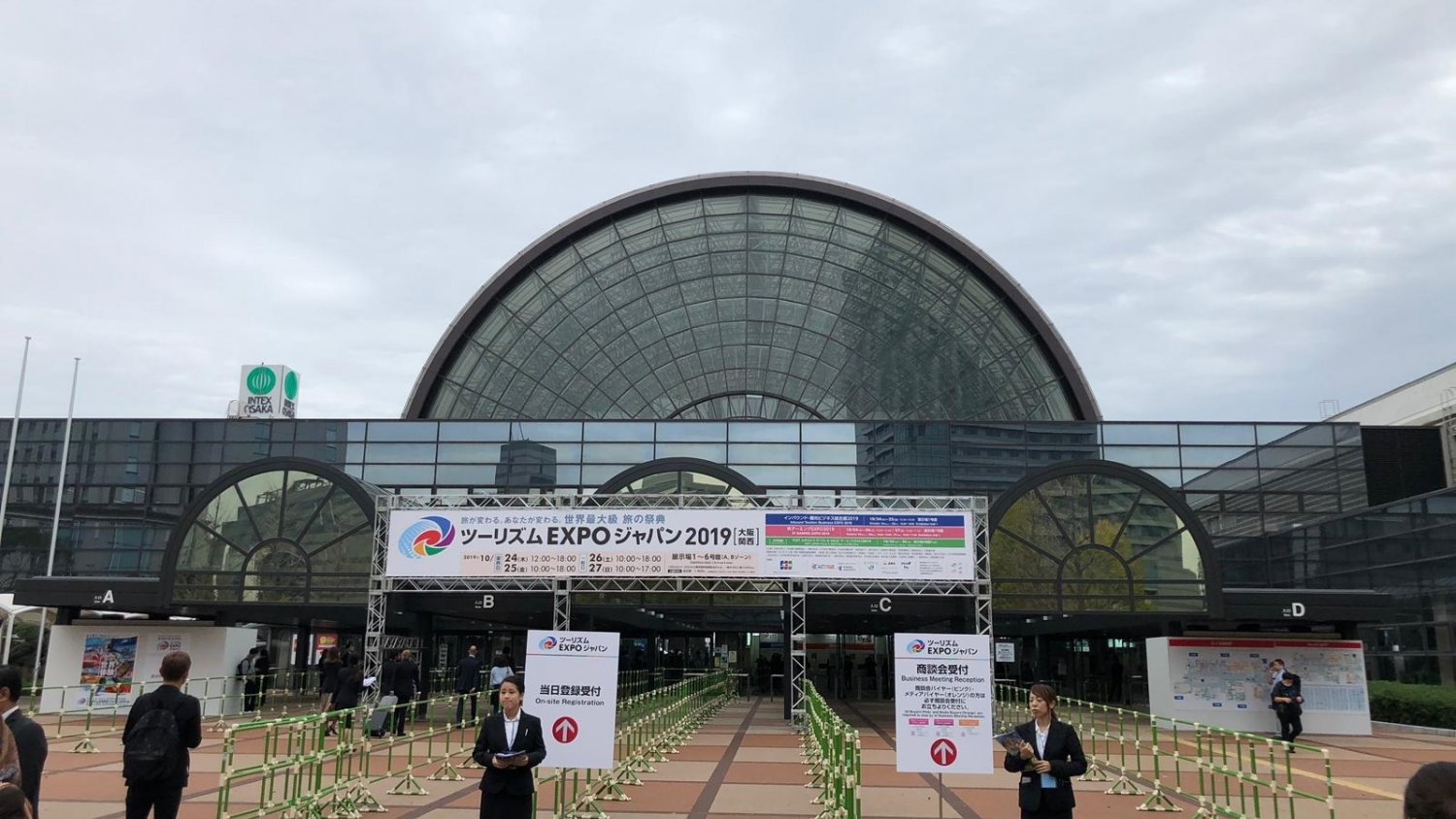 Turismo Costa del Sol muestra su oferta en la principal feria turística de Japón