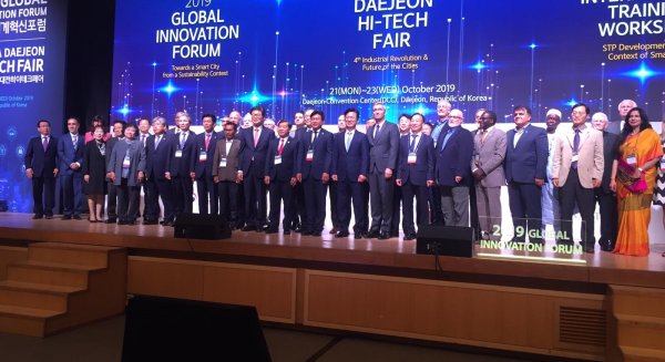 Málaga acogerá en 2020 el 'Global Innovation Forum' y la Asamblea General de la 'World Technopolis Association'