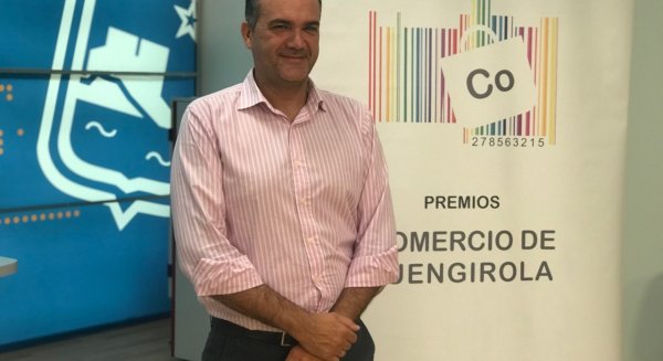 El 31 de octubre finaliza el plazo para inscribirse en la III edición de los Premios al Comercio