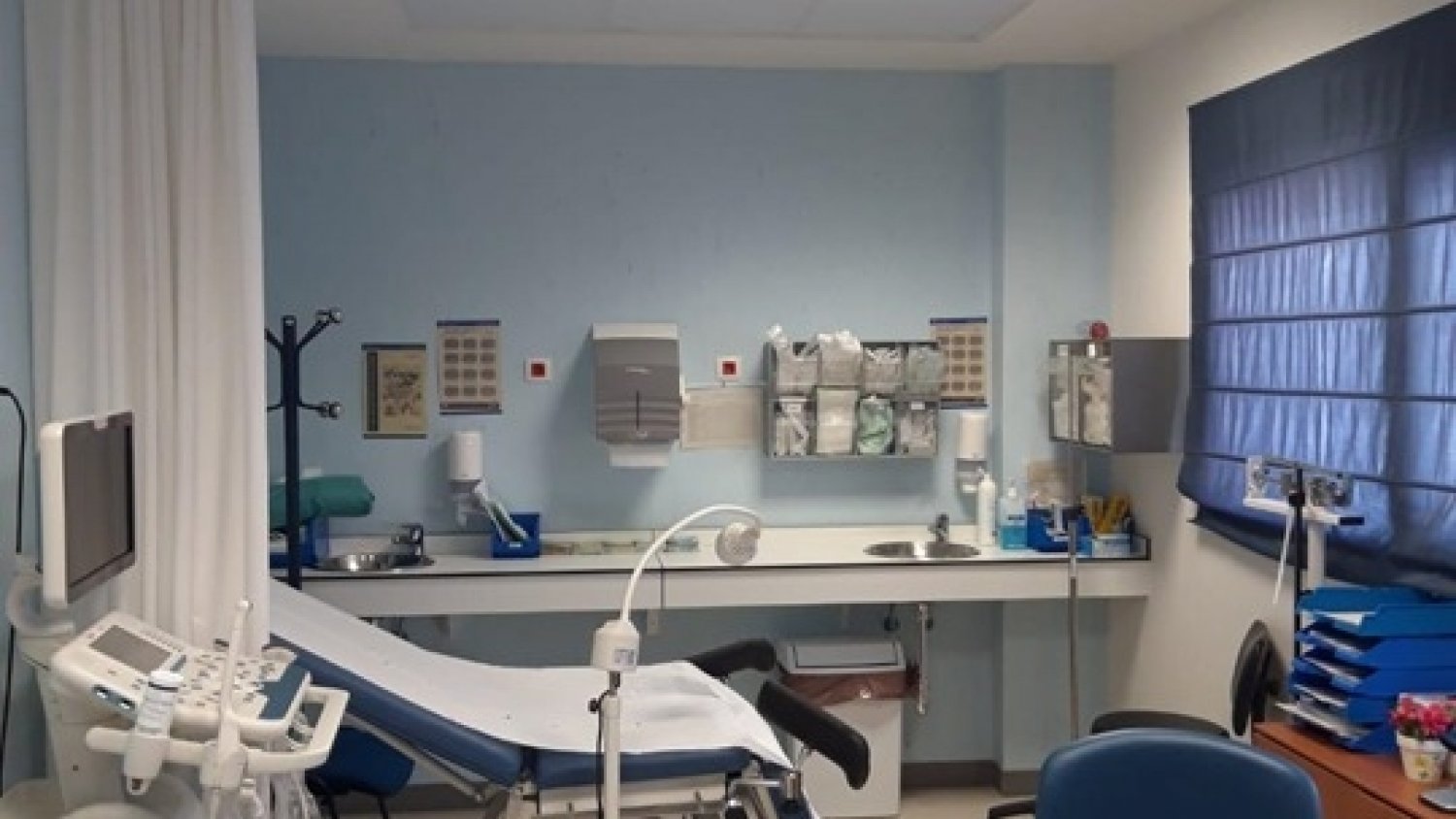 El Hospital de Antequera pone en marcha una unidad para la atención sexual y reproductiva