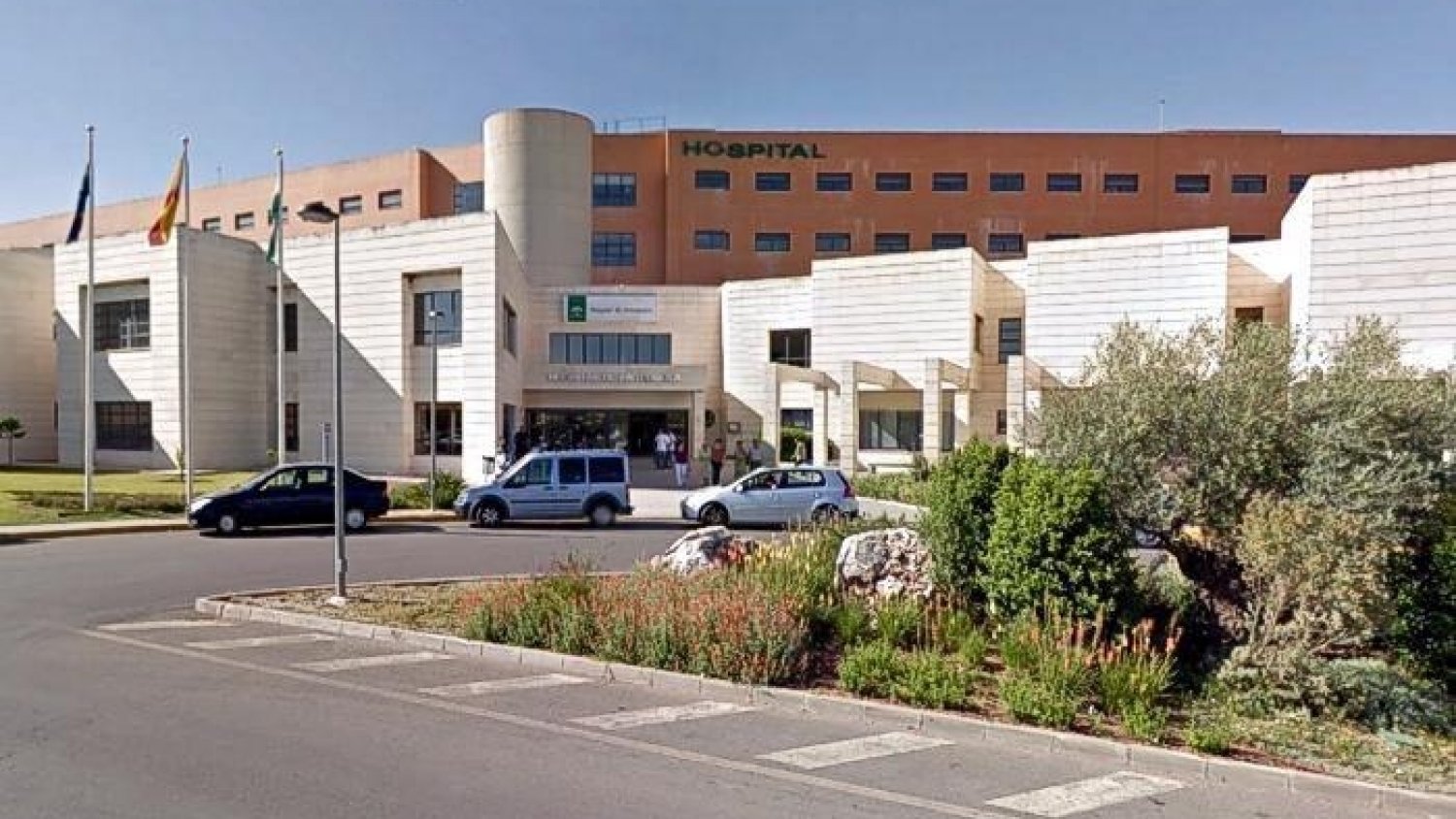 El Hospital de Antequera incrementa su actividad quirúrgica un 20,43% con respecto al verano pasado