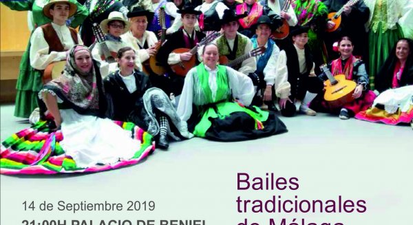 Vélez-Málaga acogerá este sábado una muestra de trajes regionales del siglo XIX