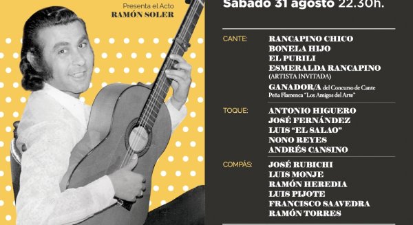 El 'XXXI Festival Flamenco de Torremolinos' reunirá el 31 de agosto a más de 20 artistas sobre el escenario