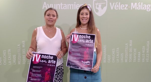 La localidad veleña de Triana celebrará la cuarta edición de la 'Noche con Arte' el próximo sábado 31 de agosto
