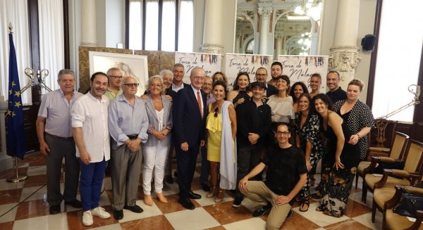 Artistas como Anni B Sweet, Camela o Andy y Lucas actuarán en el Auditorio de la Feria de Málaga 2019
