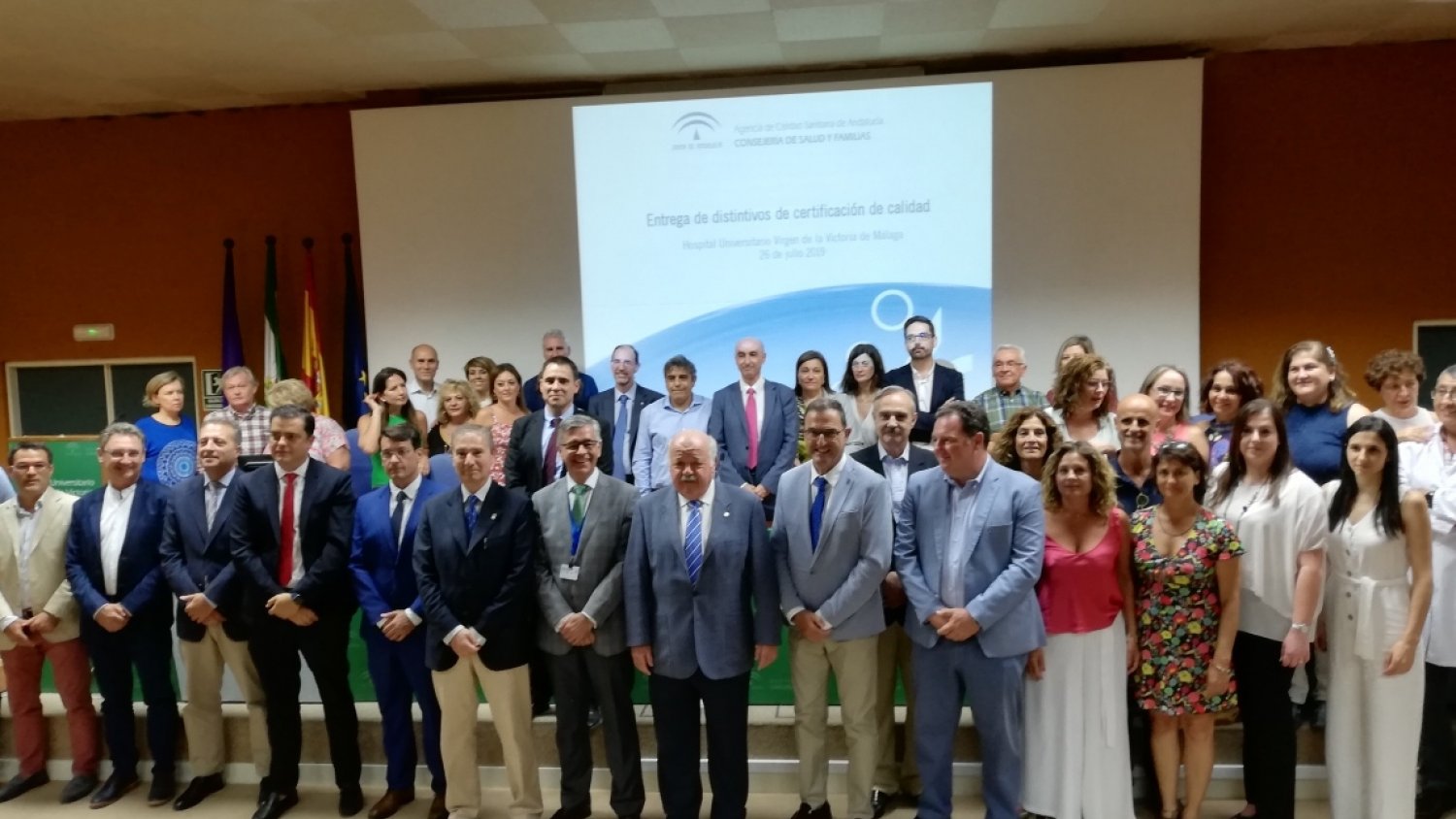 Jesús Aguirre entrega los 'sellos de calidad' a 19 centros y unidades sanitarias de Málaga