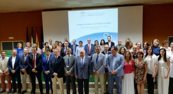Jesús Aguirre entrega los 'sellos de calidad' a 19 centros y unidades sanitarias de Málaga