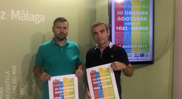 El 17 de agosto se celebrará la 'III Carrera nocturna ciudad de Vélez Málaga - Corre tu Historia' en la localidad