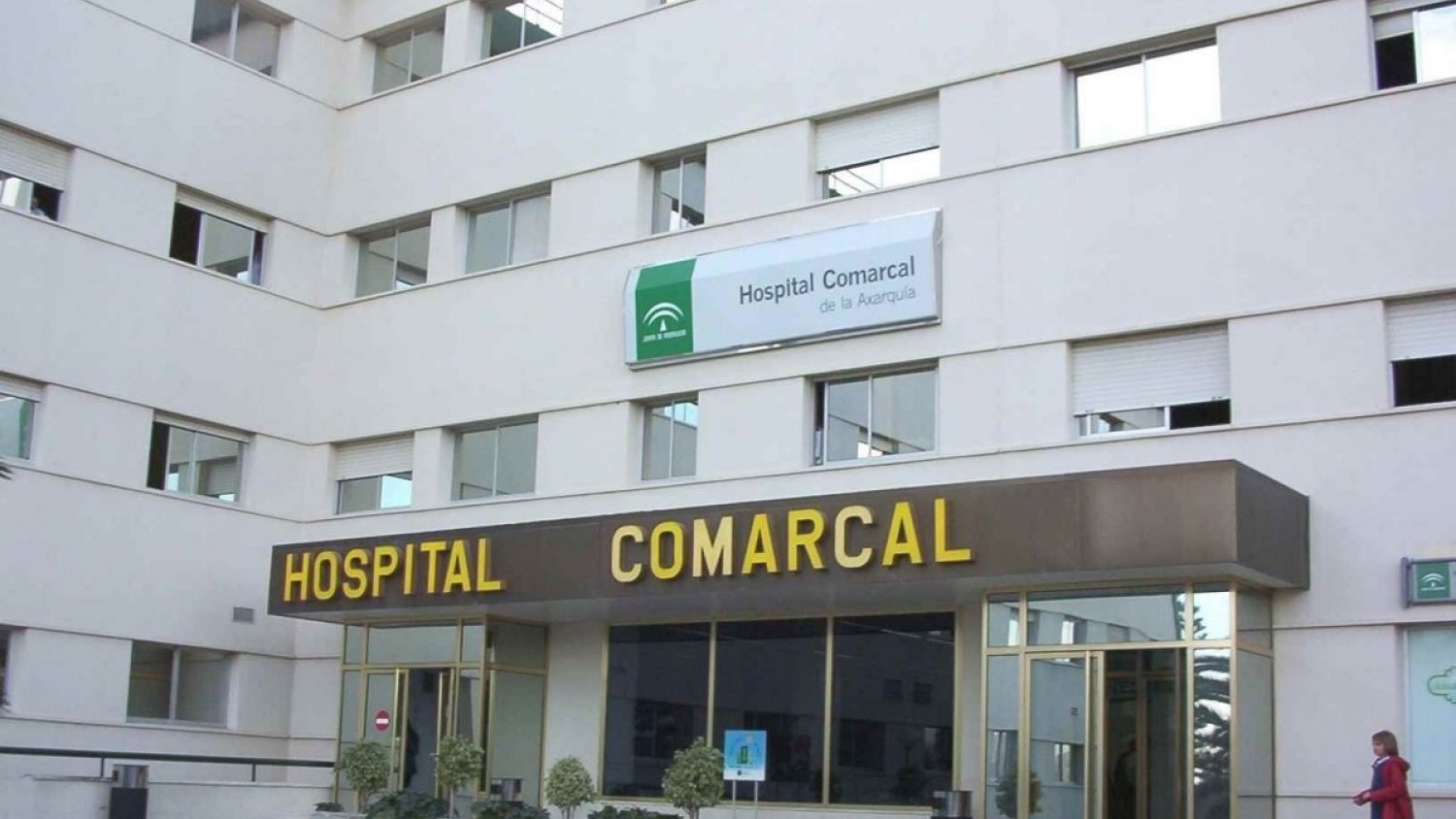 CCOO denuncia que las urgencias del Hospital Axarquía están colapsadas