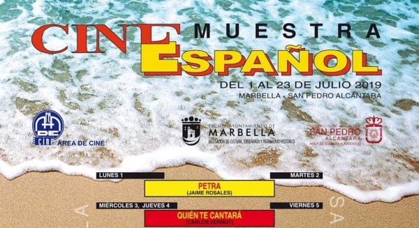 Marbella acogerá la Muestra de Cine Español que dará comienzo el 1 de julio con la película ‘Petra’