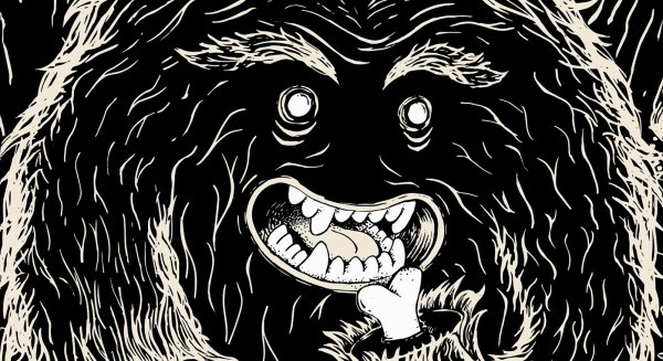 El festival de cine fantástico de la UMA regresa en su 29 edición bajo el lema “Lo que no mata, engorda