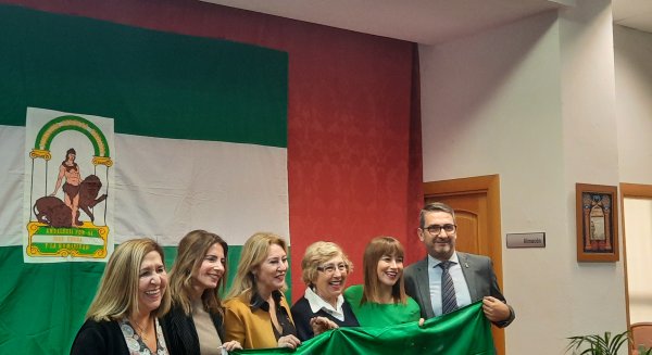 El orgullo andaluz ondea en el Centro de Participación Activa de El Perchel