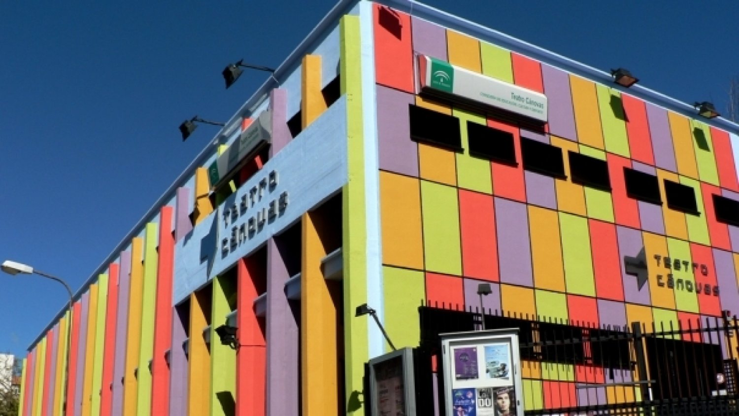 El Teatro Cánovas enseña la historia de la imagen en cinco centros de Primaria como parte del proyecto Théspis