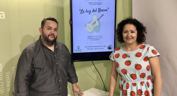 El Museo de Semana Santa de Vélez-Málaga acogerá la iniciativa 'Luz del Breva' en la que se llevarán a cabo espectáculos de flamenco