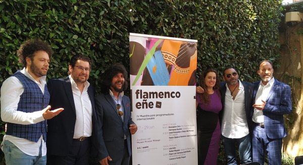 Museo Picasso Málaga acogerá la IV edición de 'Flamencoeñe' con las actuaciones de Rancapino Chico y Pepe Luis Carmona Habichuela