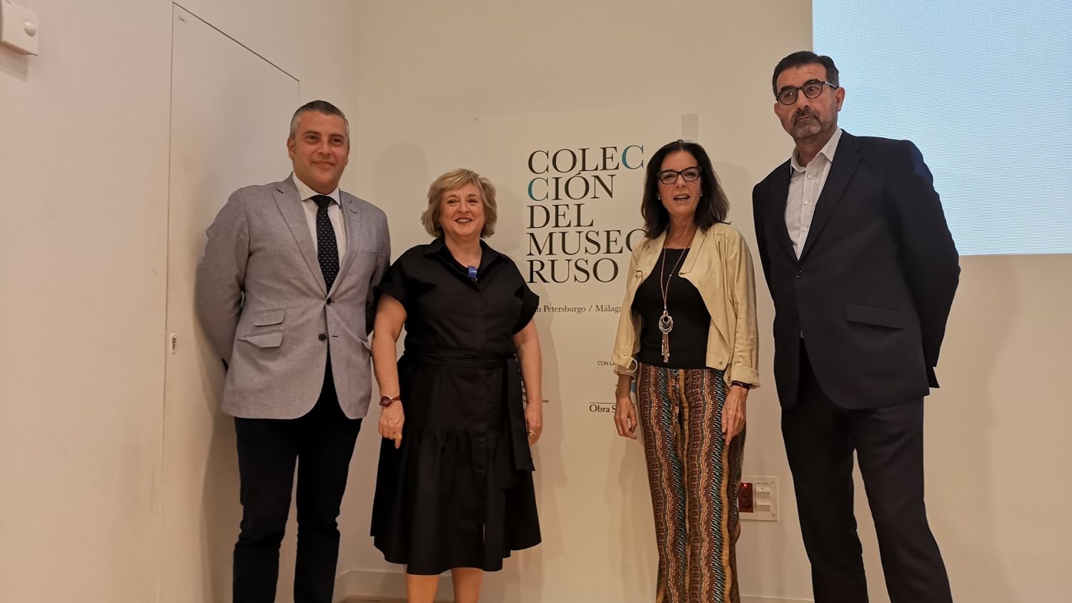 El programa Vasos Comunicantes unirá los espacios artísticos del Centre Pompidou y el Museo Ruso