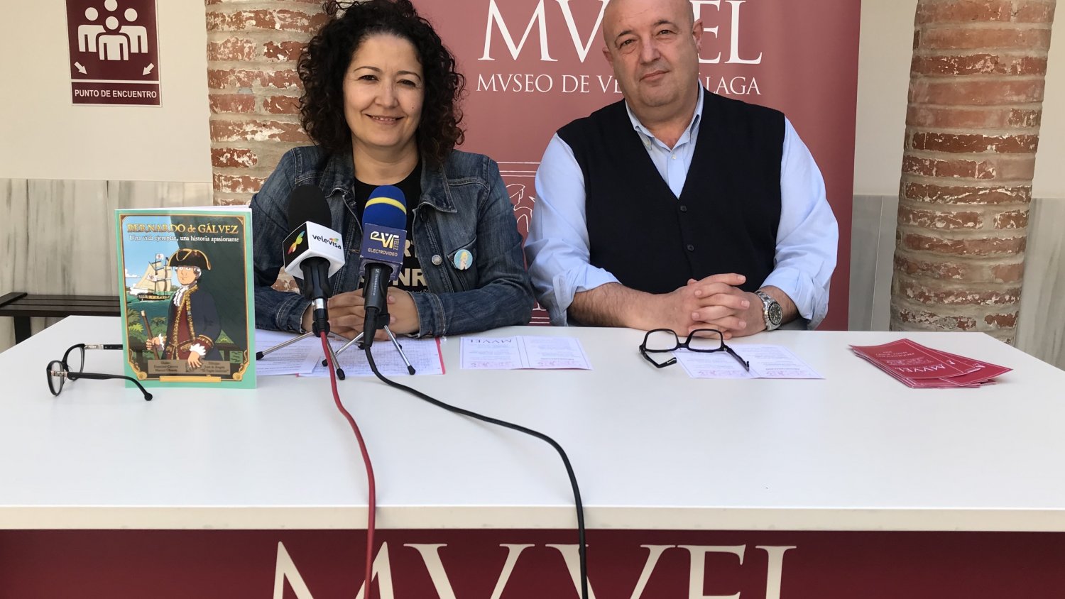 El Museo de Vélez-Málaga acogerá el 'II Ciclo de Conciertos de Verano del Muvel' desde el 4 de julio hasta el 29 de agosto