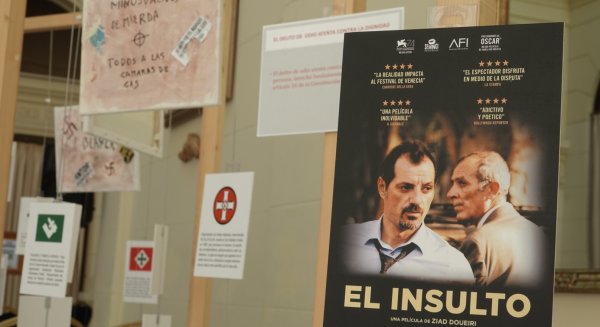 La exposición 