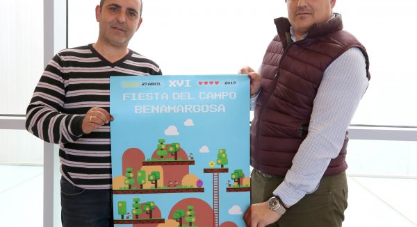Benamargosa celebra su XVI edición de la 'Fiesta del Campo'
