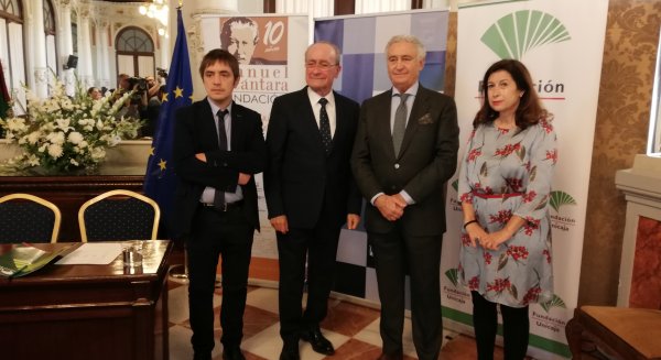 La XXVII edición del Premio de Poesía Manuel Alcántara se abre al formato digital