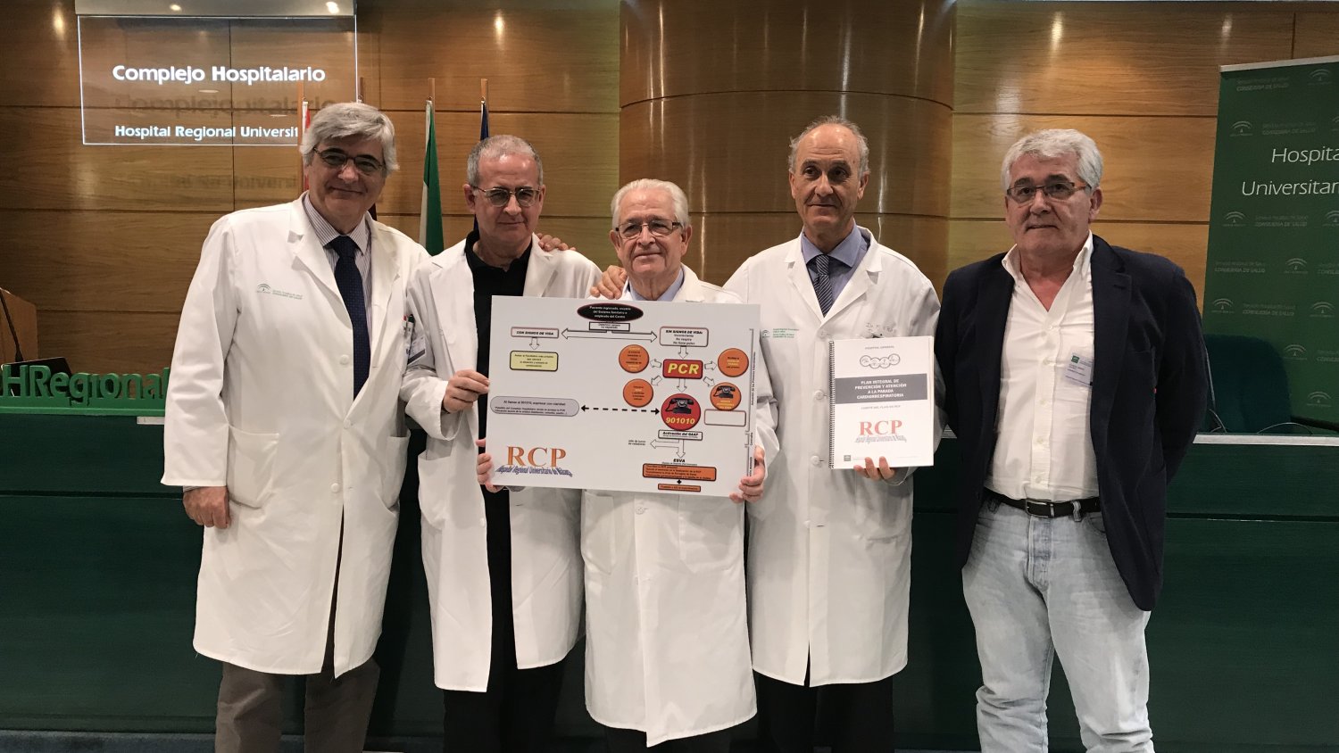 El Hospital Regional de Málaga presenta un plan para prevenir y reducir las paradas cardiorrespiratorias que se produzcan en el centro