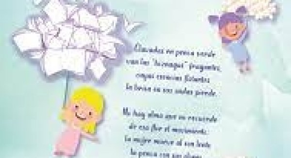 La Red Municipal de Bibliotecas de Málaga entrega los premios del certamen de poesía