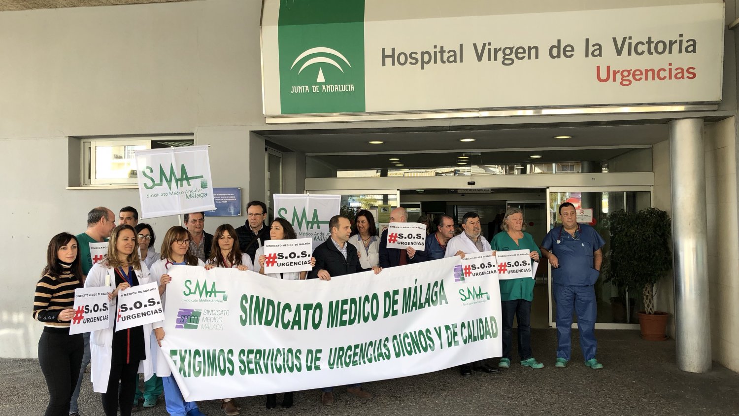 Los médicos de Urgencias de los hospitales de Málaga reiteran la grave situación de este servicio