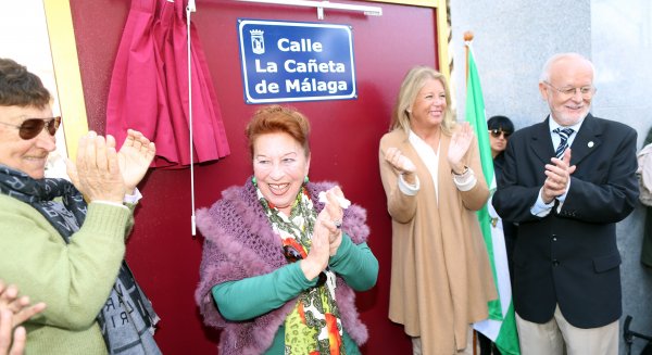 Marbella dedica una calle a ‘La Cañeta de Málaga’