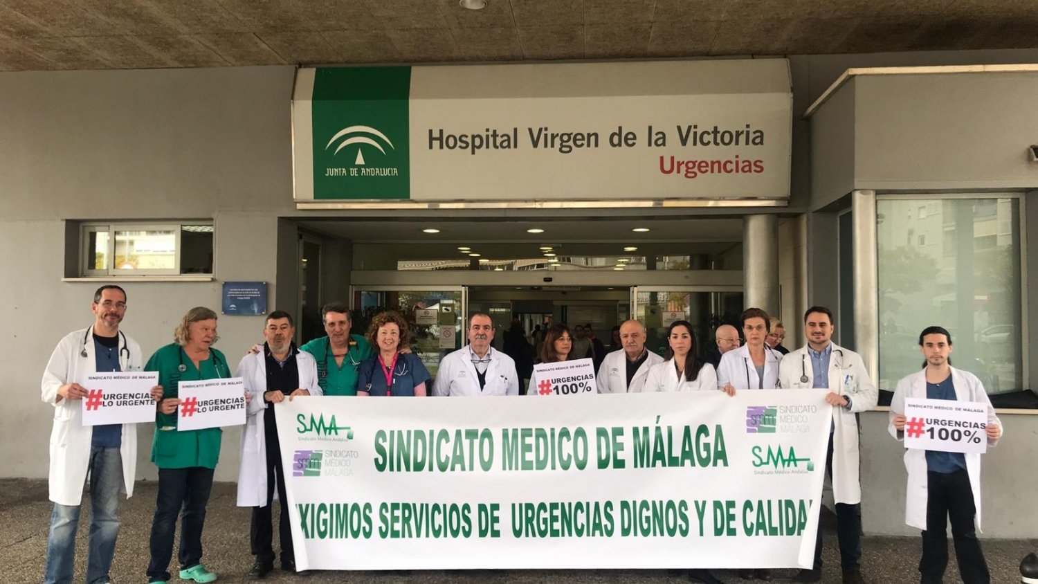 Los médicos de Urgencias de los hospitales de Málaga denuncian la grave situación de este servicio