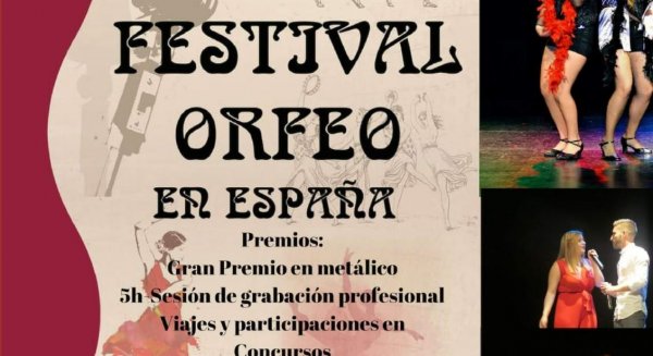 La Cajita Musical de Málaga busca cantantes de entre 14 y 25 años
