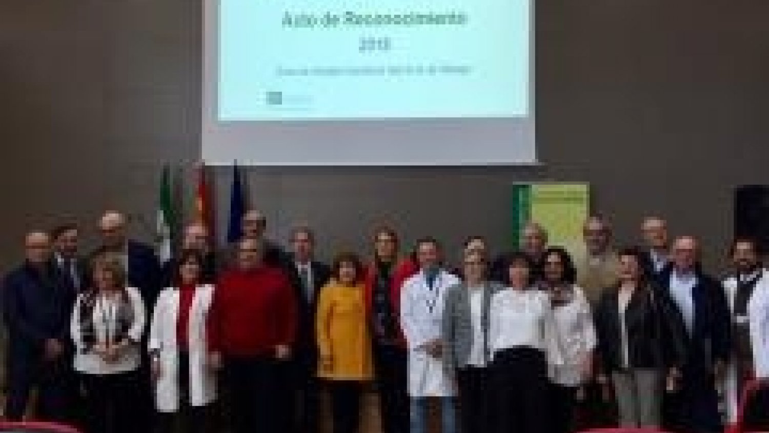El Hospital de la Serranía de Ronda acoge un acto de homenaje a los profesionales que se han jubilado