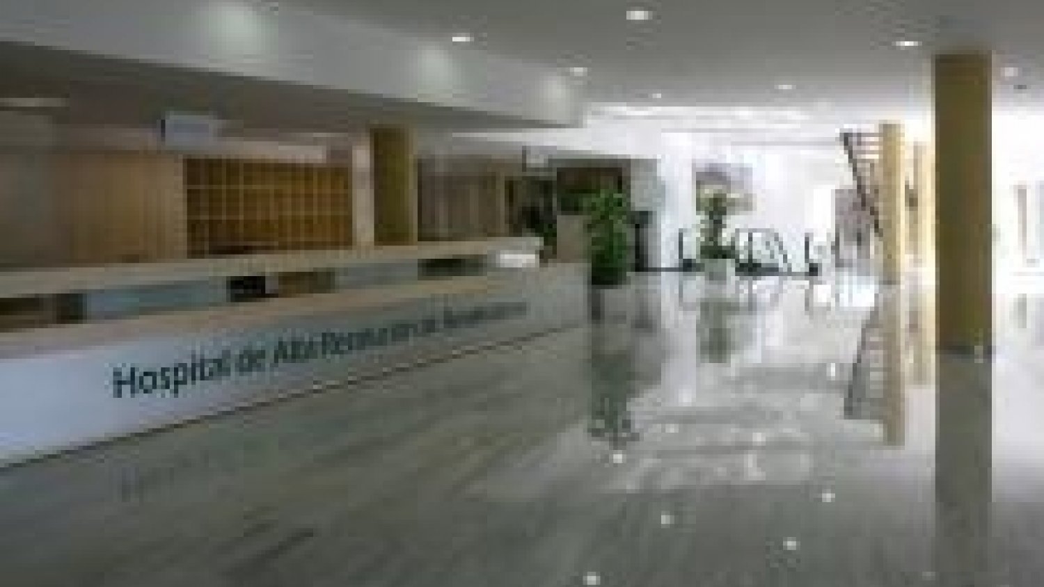 La Agencia Sanitaria Costa del Sol adjudica la ampliación del Hospital de Alta Resolución de Benalmádena