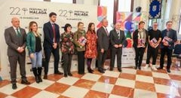 La obra ‘Lente divergente’ de Antoni Pontí Ibars, elegida como imagen del 22 Festival de Málaga