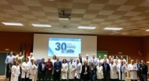 El Hospital Virgen de la Victoria prepara una serie de actividades conmemorativas con motivo de su próximo aniversario
