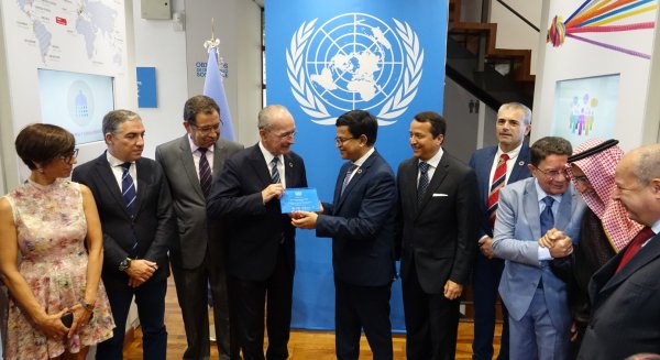 El centro CIFAL Málaga abre sus puertas para acercar la labor de la ONU a la ciudadanía