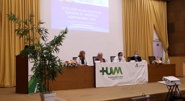 La Junta extenderá el protocolo para detección precoz de VIH en las urgencias de todos los hospitales