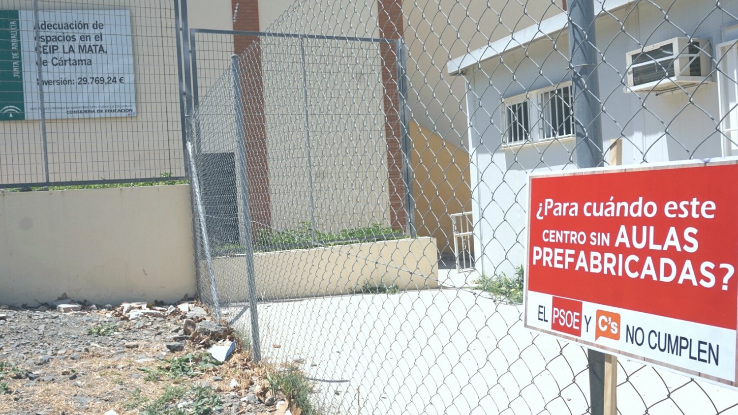 El PP pide la ampliación urgente del CEIP La Mata al contar ya con una parcela disponible
