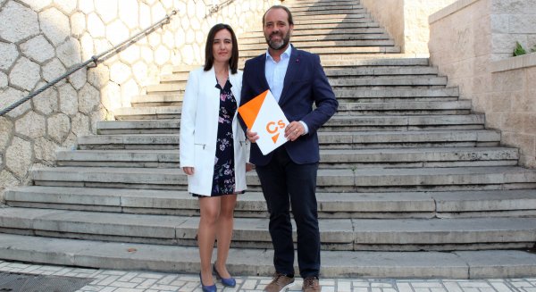Ciudadanos demanda el mantenimiento de la fisonomía de la Tribuna de los Pobres en el proyecto de Carretería