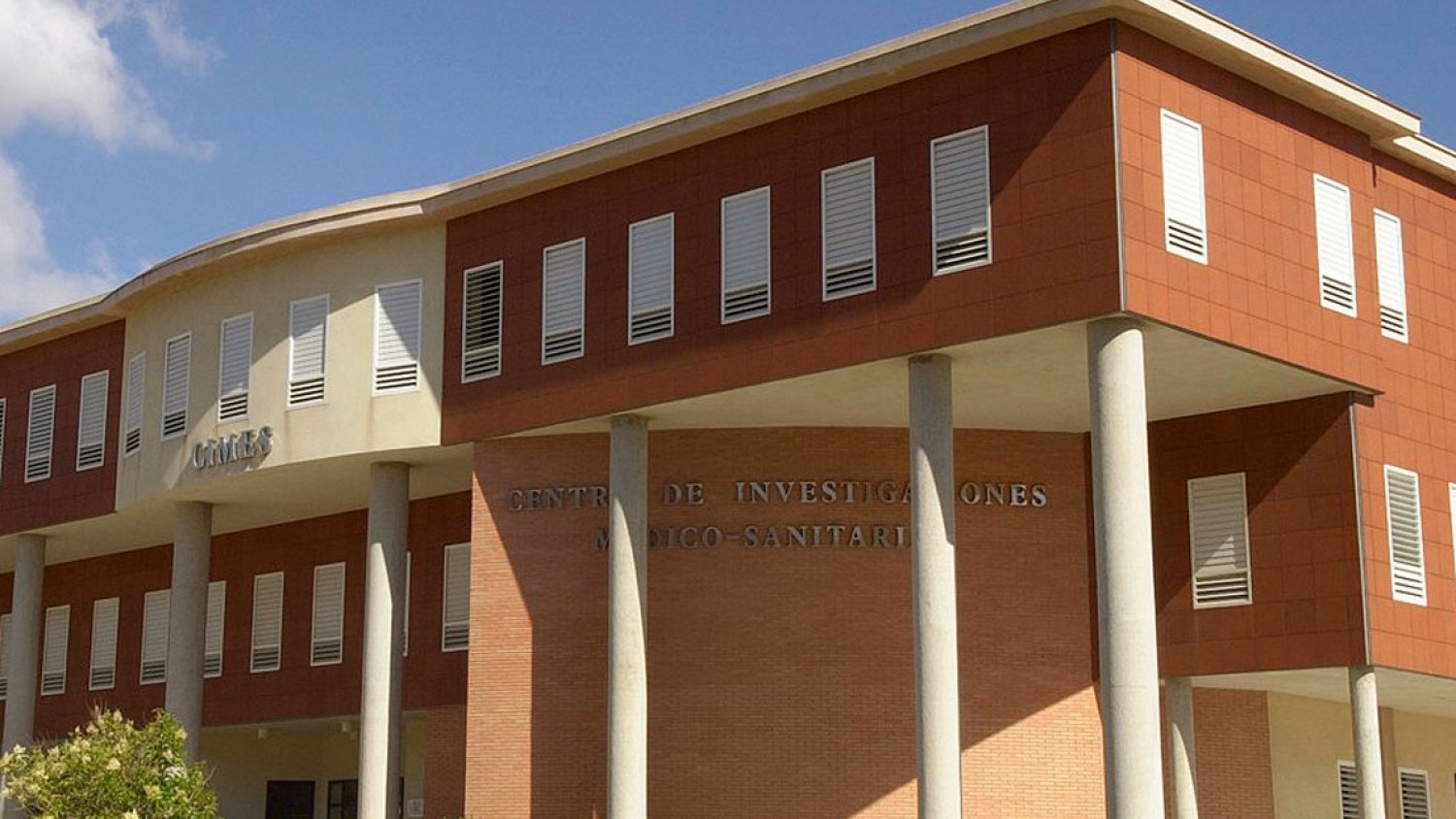 El CIMES de la UMA, a la vanguardia de la investigación biomédica