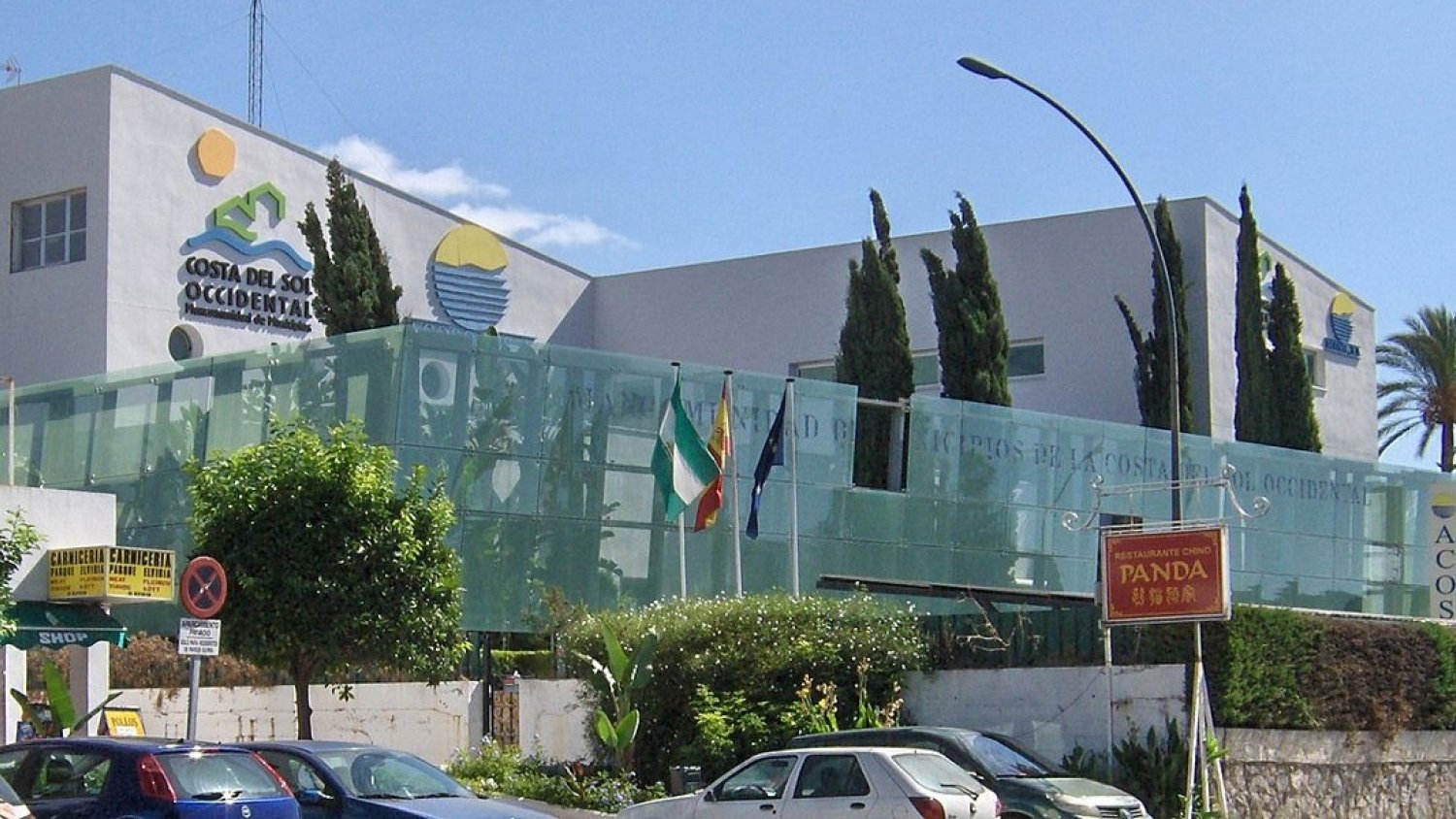 La Asamblea de la Mancomunidad solicita al Ayuntamiento de Torremolinos la anulación del acuerdo contra Margarita del Cid