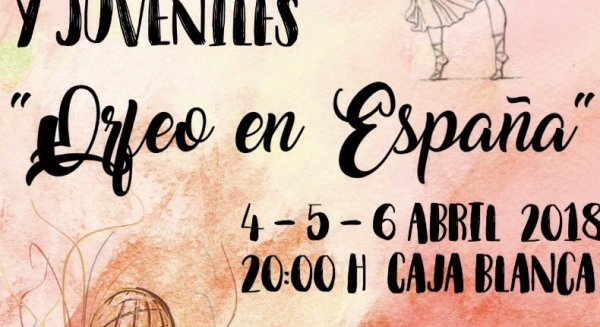 El Festival Internacional de Artes Escénicas Juvenil e Infantil celebra su cuarta edición