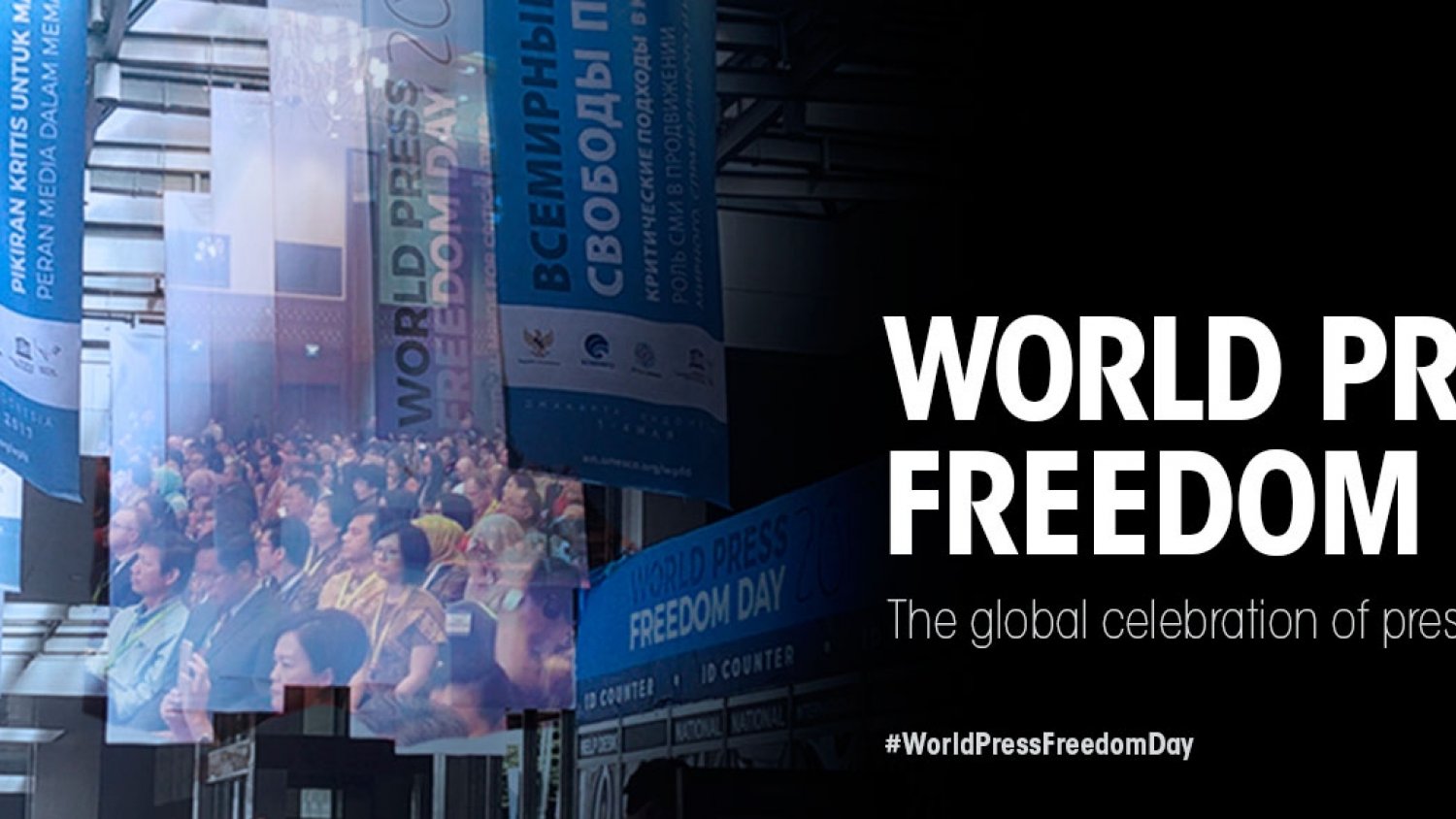 La UMA y la Universidad de Sheffield, socias académicas del Día Mundial de la Libertad de Prensa