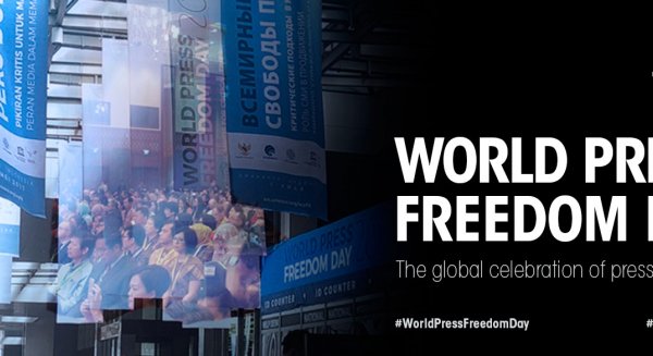 La UMA y la Universidad de Sheffield, socias académicas del Día Mundial de la Libertad de Prensa