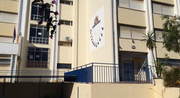Adjudicadas por más de un millón de euros las obras de ampliación y reforma del IES Salvador Rueda de Málaga